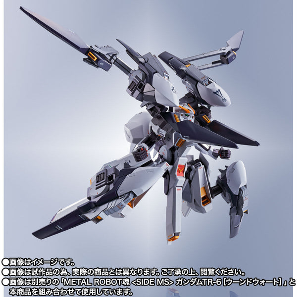 Metal Robot Spirits Gundam TR-6 [Woundwort Rah II] Parts Set – The