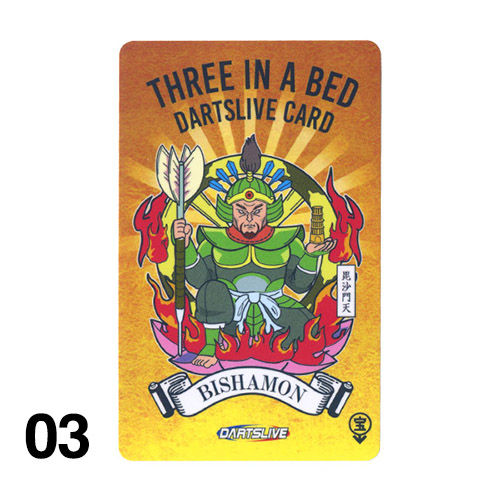 ダーツライブ カード（DARTSLIVE CARD）七福神 シリーズ 全7種