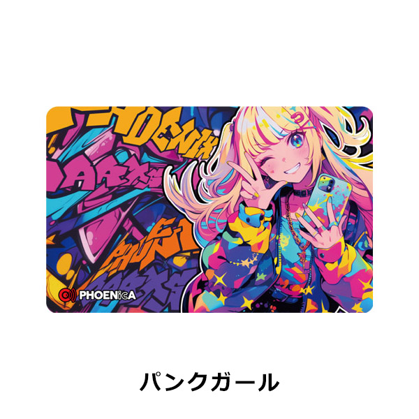 ダーツ フェニカ オンラインカード フェニックスカード PHOENIXDARTS