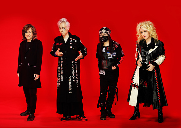 プロフィール / 筋肉少女帯 - 徳間ジャパン|Tokuma Japan