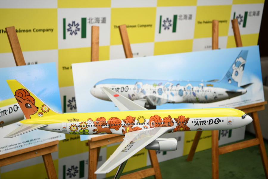 エア・ドゥ、特別塗装機「ロコンジェット北海道」を12月1日就航