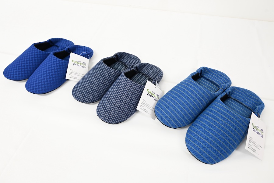 ANA、廃棄する座席カバー使ったルームシューズ開発 1足6,930円、初回は