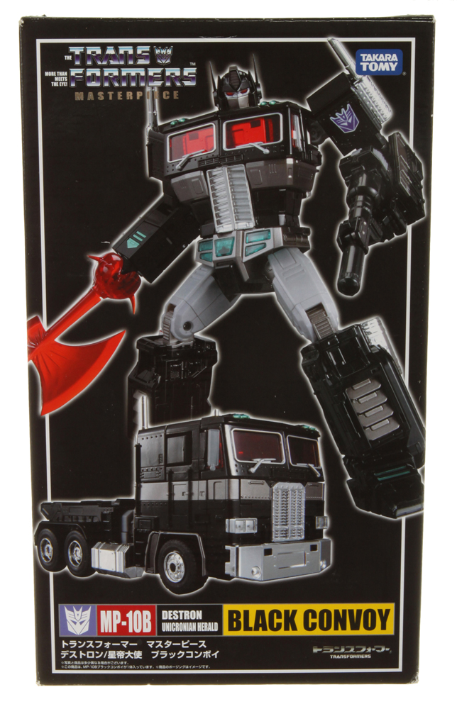 Masterpiece Black Convoy (MP-10B) (Transformers, Masterpiece