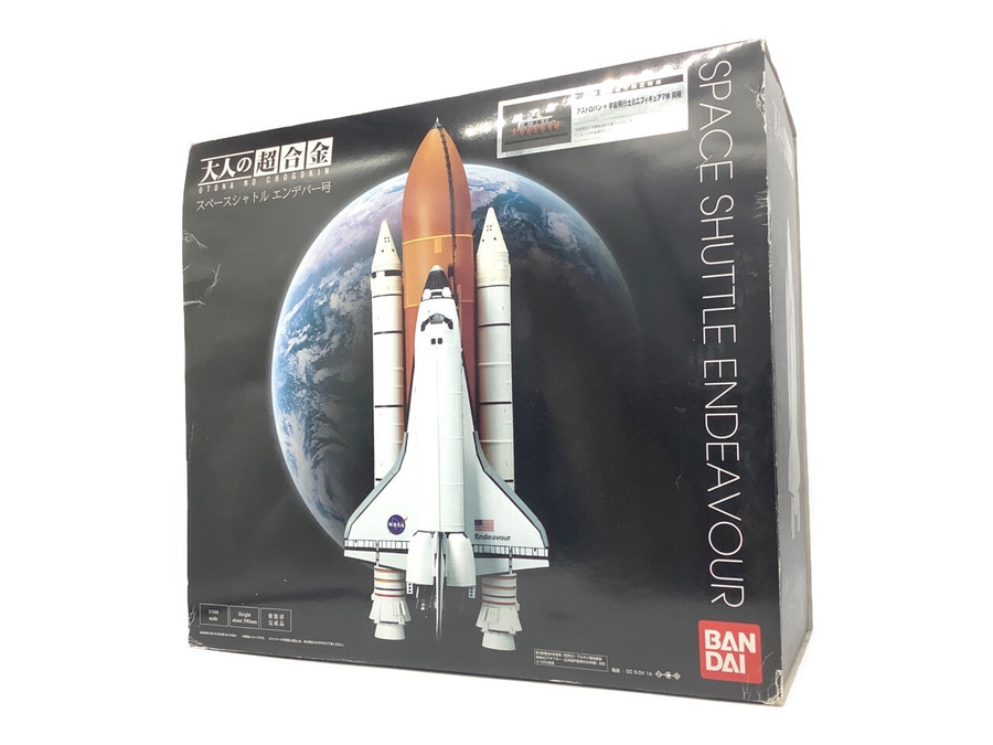 スマホで購入】BANDAI(バンダイ)大人の超合金シリーズよりスペース