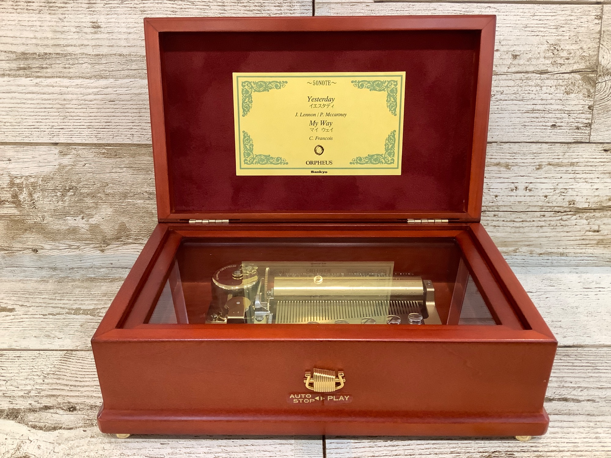 サンキョー オルフェウス マホガニー材 木製オルゴールSankyo