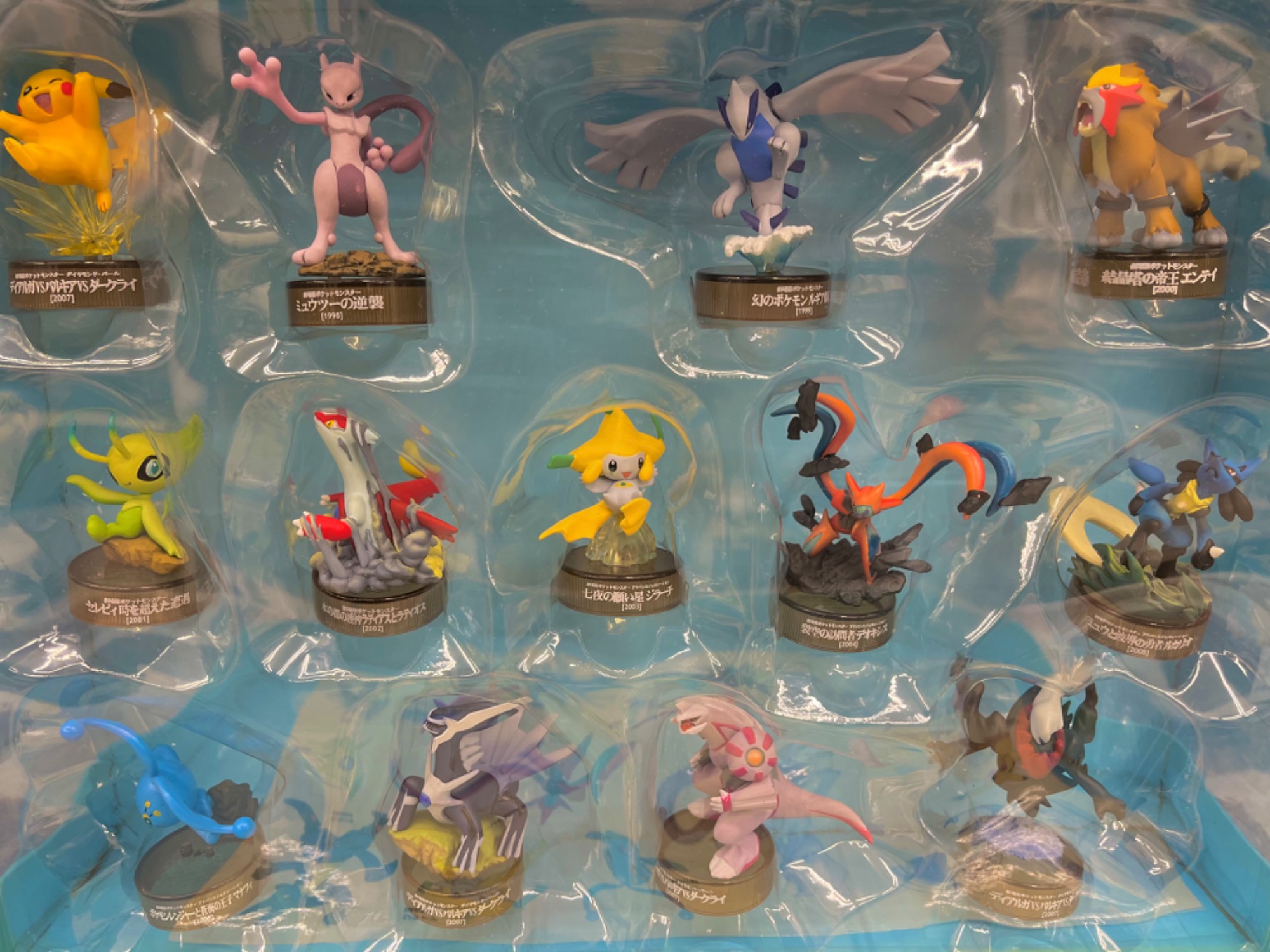 ホビー買取強化中】ポケモンフィギュア トランクセット セブンイレブン