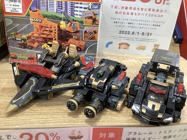 買取キャンペーン中！】トミカ・ドライブヘッド買取入荷！｜2022年08月