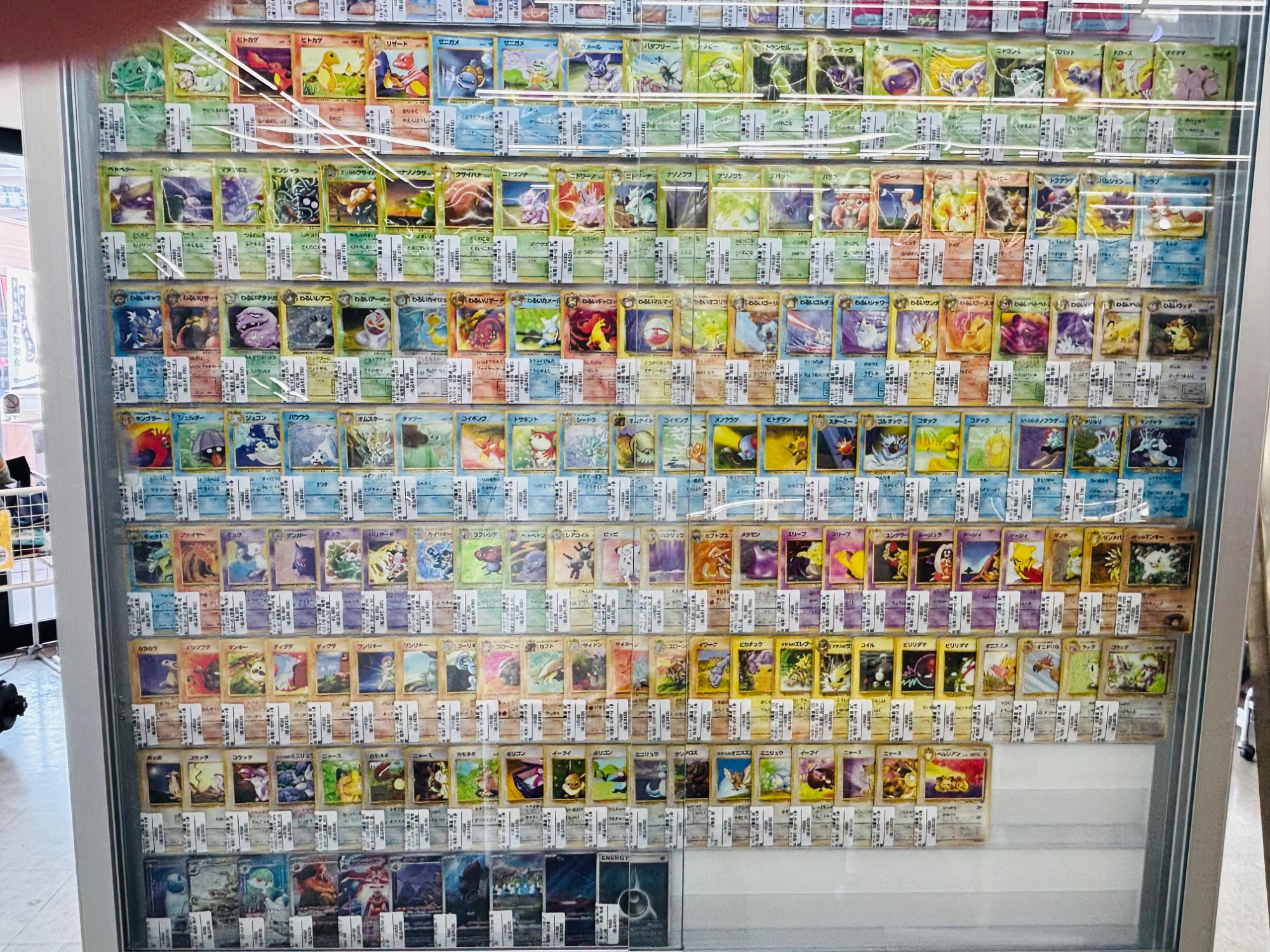 ポケカ旧裏】ポケモンカード旧裏大量入荷いたしました！！｜2025年09月