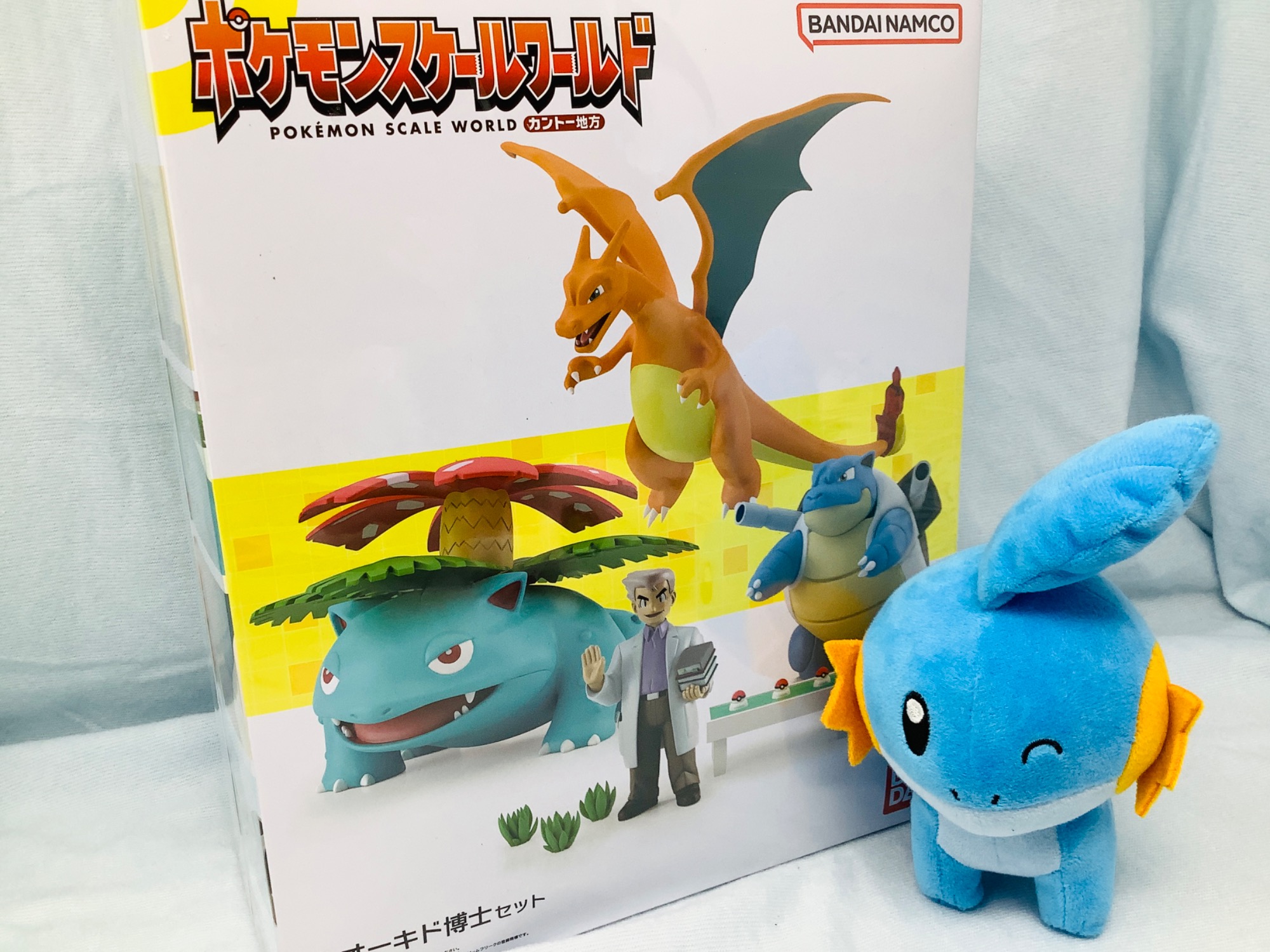 ポケモンスケールワールド カントー地方 オーキド博士セット 再販版