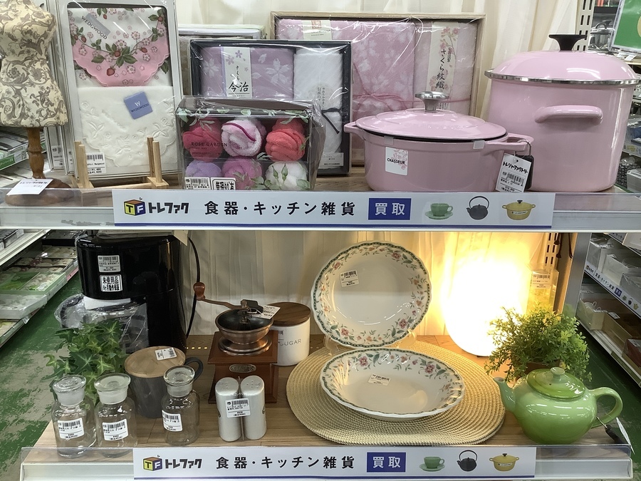 Amway(アムウェイ) 鍋・フライパンセット Queen入荷しました！！｜2022