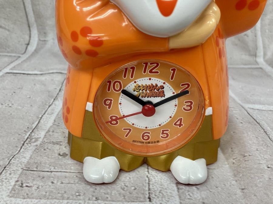 志村けんのバカ殿様 おしゃべり目覚まし時計入荷しました！！｜2022年