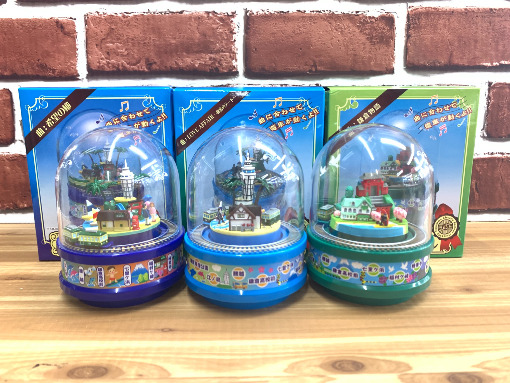 見ても聞いても楽しい！江ノ電オルゴールが3点入荷しました。｜2023年