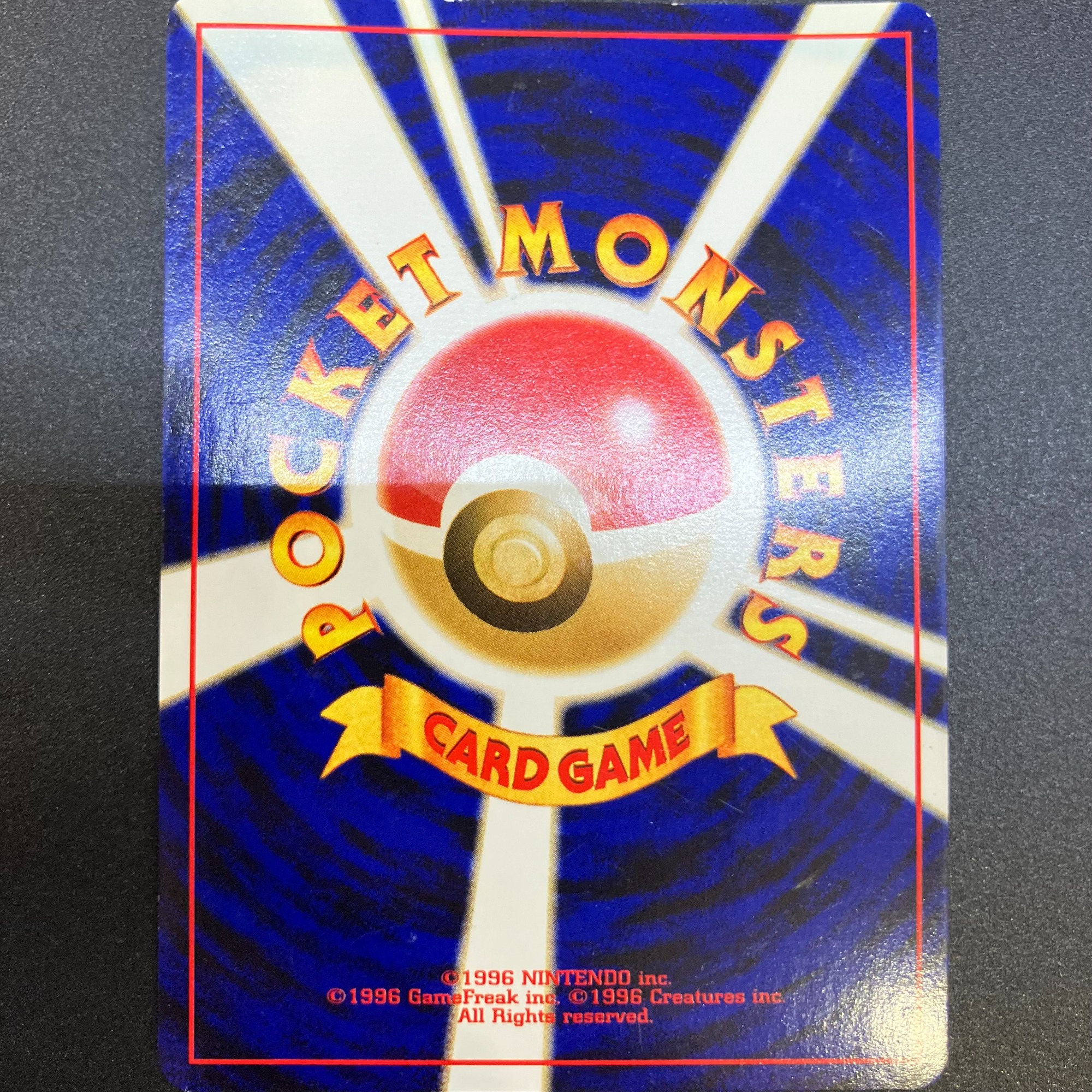 旧裏ポケカ買取強化中】旧裏 ルギアLv.45のご紹介です。｜2025年07月20