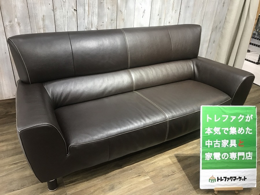 ACTUS（アクタス）】高級感ある3人掛けソファ（ギャラリーM / MR-9570