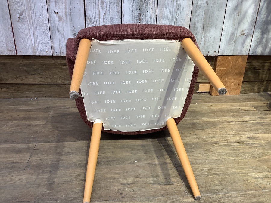 IDEE（イデー）】すでに廃盤となっている貴重な伸長式ダイニング