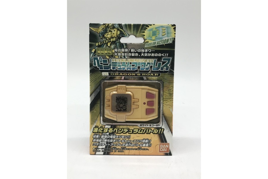 スマホで購入】伝説のアニメ！デジモンペンデュラムプログレスが入荷