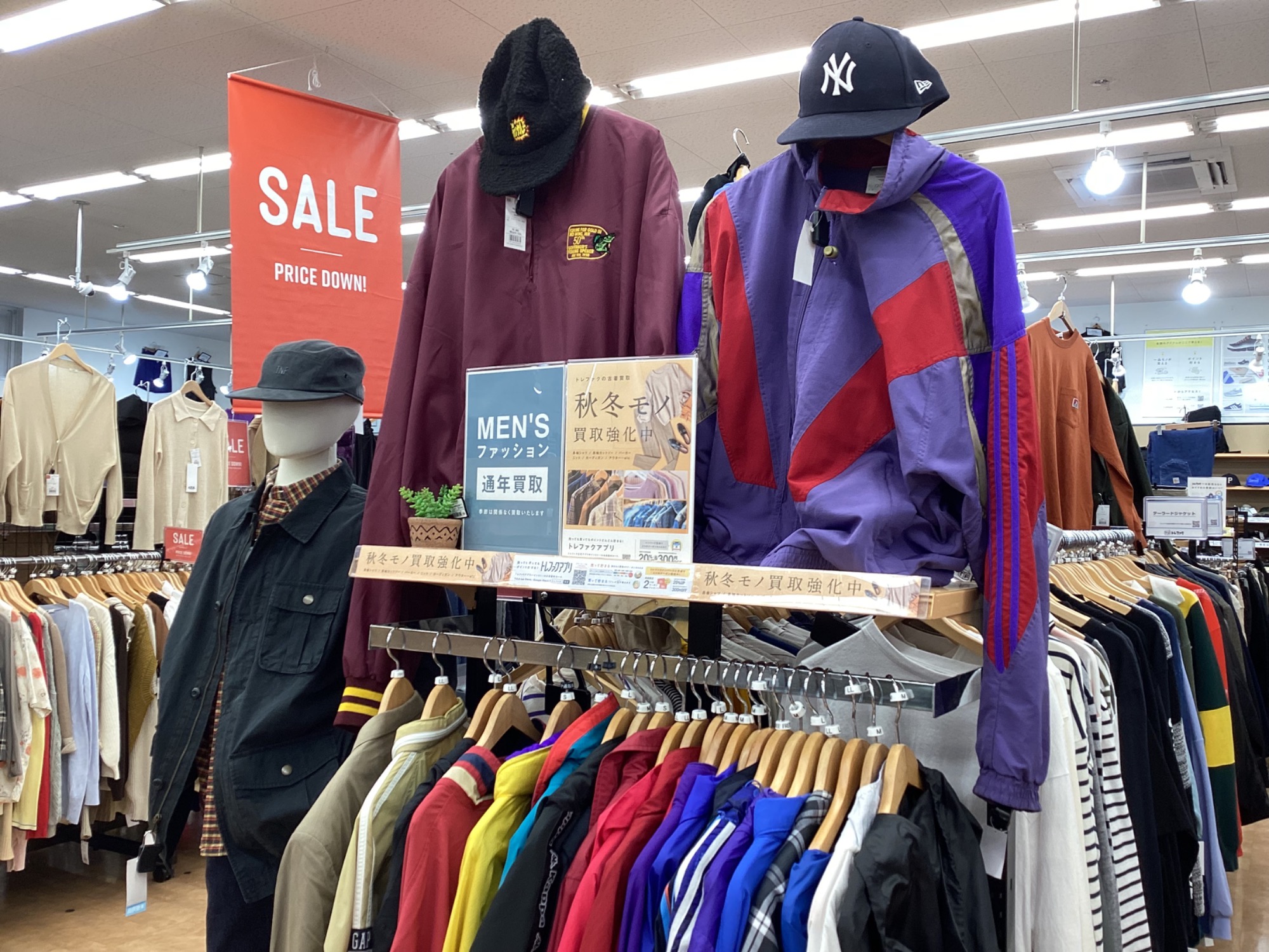 入荷ほやほや！！】TENーC(テンシー)のめちゃイケ☆マウンテンパーカー