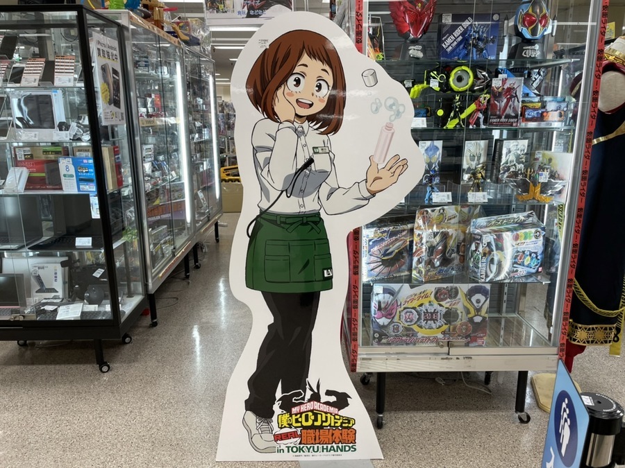 ヒロアカ✕東急ハンズ】麗日お茶子の等身大パネルを買取入荷致しました