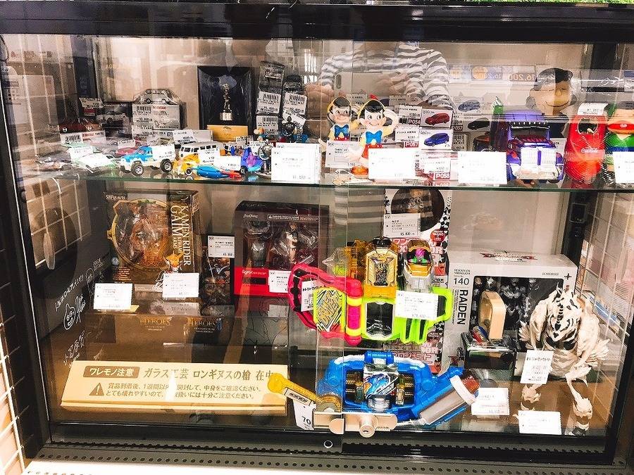 世界500点限定！ エヴァ×カゴメ野菜 『ロンギヌスの槍』ご紹介！【大阪