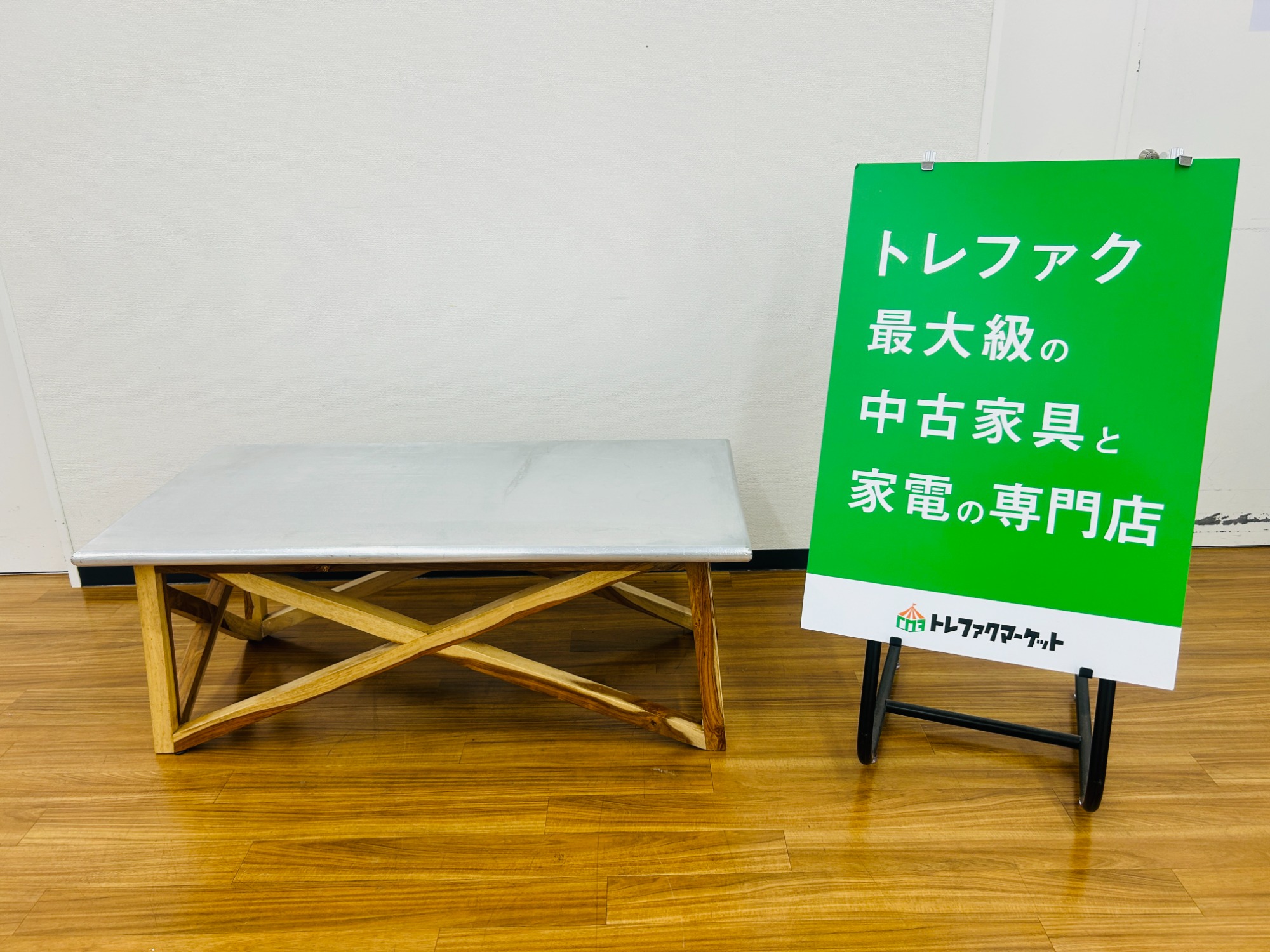 お値段見直しました！WTW (ダブルティー) 異素材を組み合わせた個性が