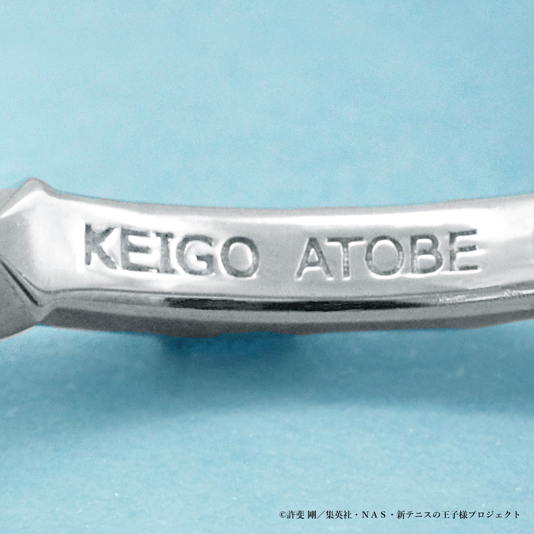 新テニスの王子様】跡部景吾 跡部王国(キングダム)建国記念リング – TUfave