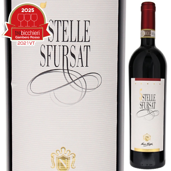 トスカニー イタリアワイン専門店 / チンクエ ステッレ スフルサート