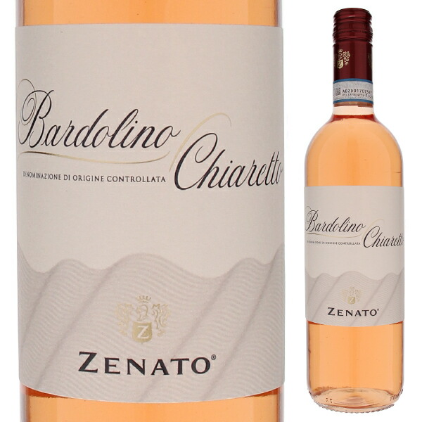 トスカニー イタリアワイン専門店 / バルドリーノ キアレット 2023