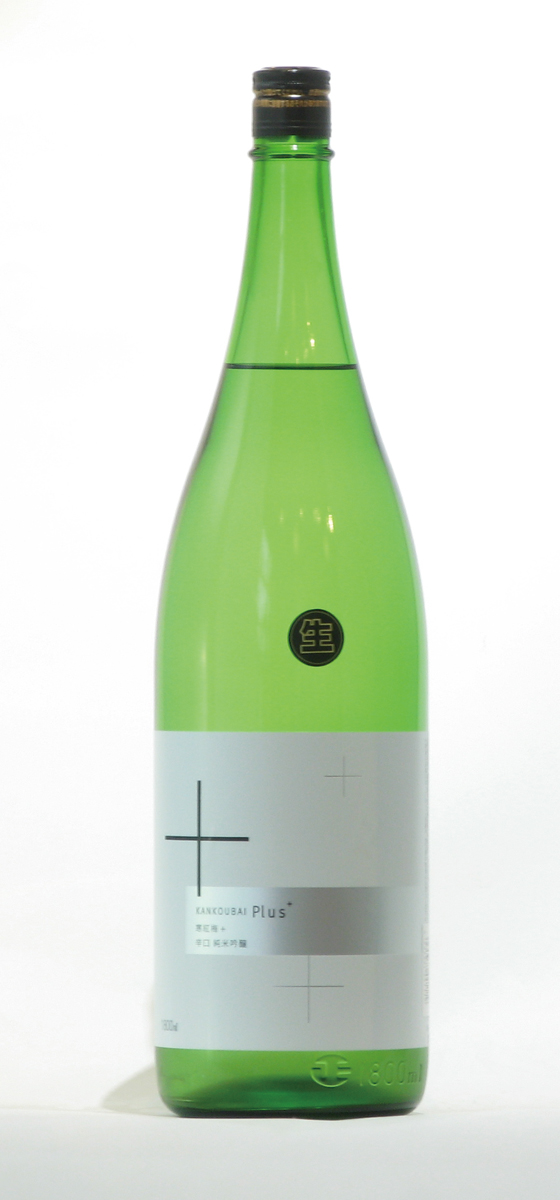 寒紅梅酒造 寒紅梅 かんこうばい 純米吟醸 プラス辛口 | 日本酒 | 山形