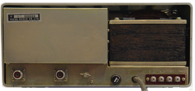 Yaesu FL-2100B Linear Amplifier