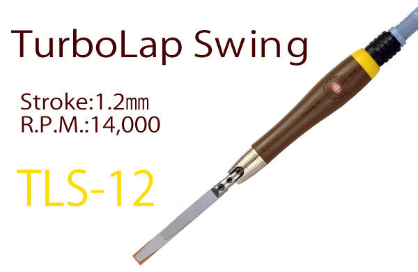 TLS-12 - ターボラップ - エアツール - 切削工具・穿孔機器のUHT株式会社