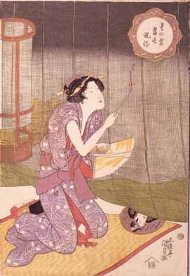 江戸ごよみ ～夏から秋へ | 太田記念美術館 Ota Memorial Museum of Art