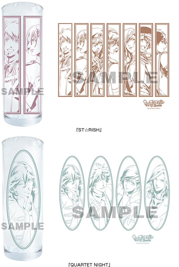 グッズ-2013年8月発売-｜うたの☆プリンスさまっ♪公式Webサイト