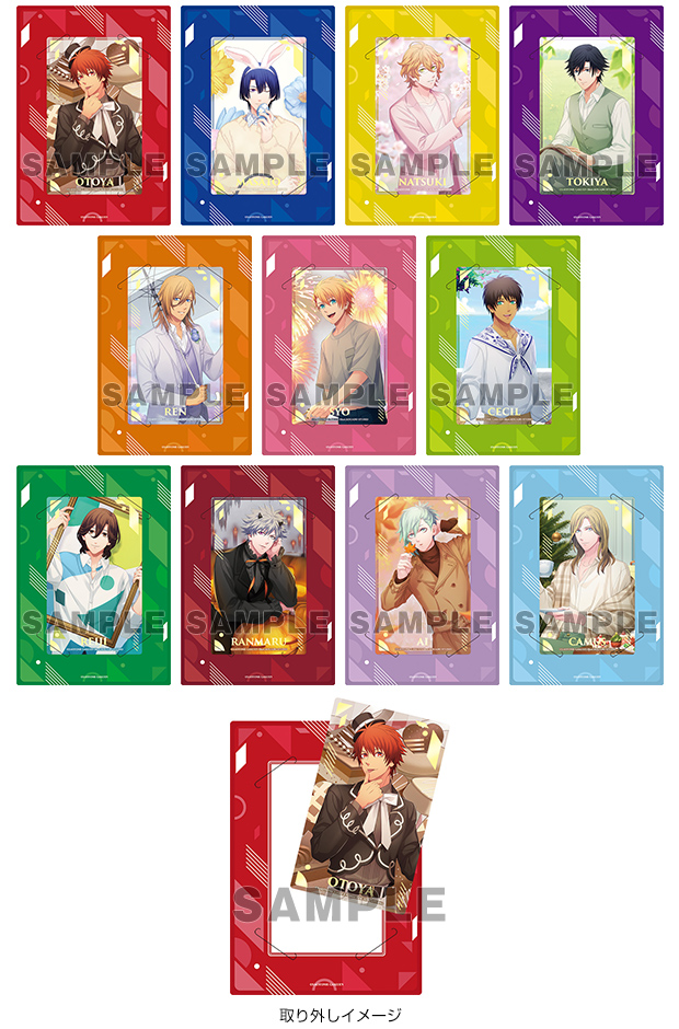 グッズ-2024年7月発売-｜うたの☆プリンスさまっ♪公式Webサイト