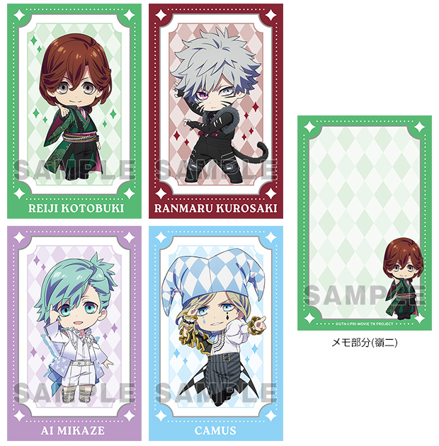 グッズ-2025年8月発売-｜うたの☆プリンスさまっ♪公式Webサイト