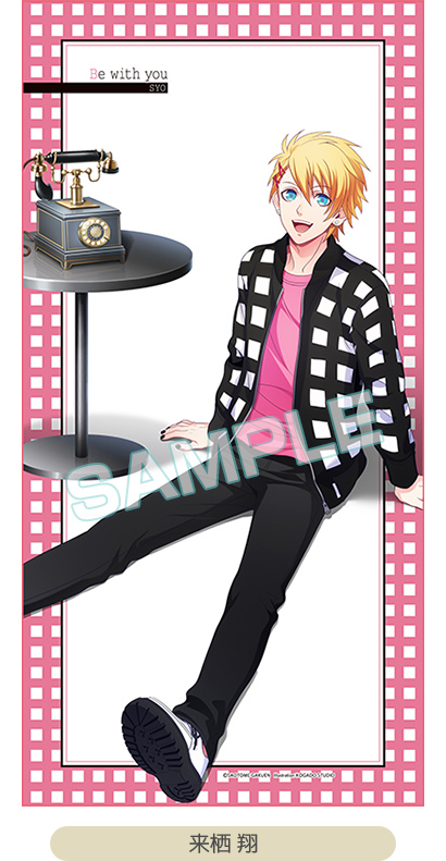 ITEM｜うたの☆プリンスさまっ♪ SHINING STORE