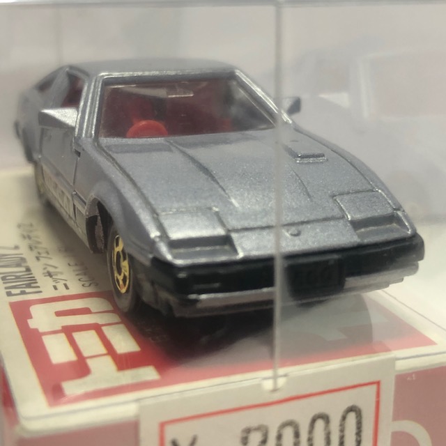 赤箱 トミカ №15 日産 フェアレディZ 300ZX 15-4-12 ビクトリー