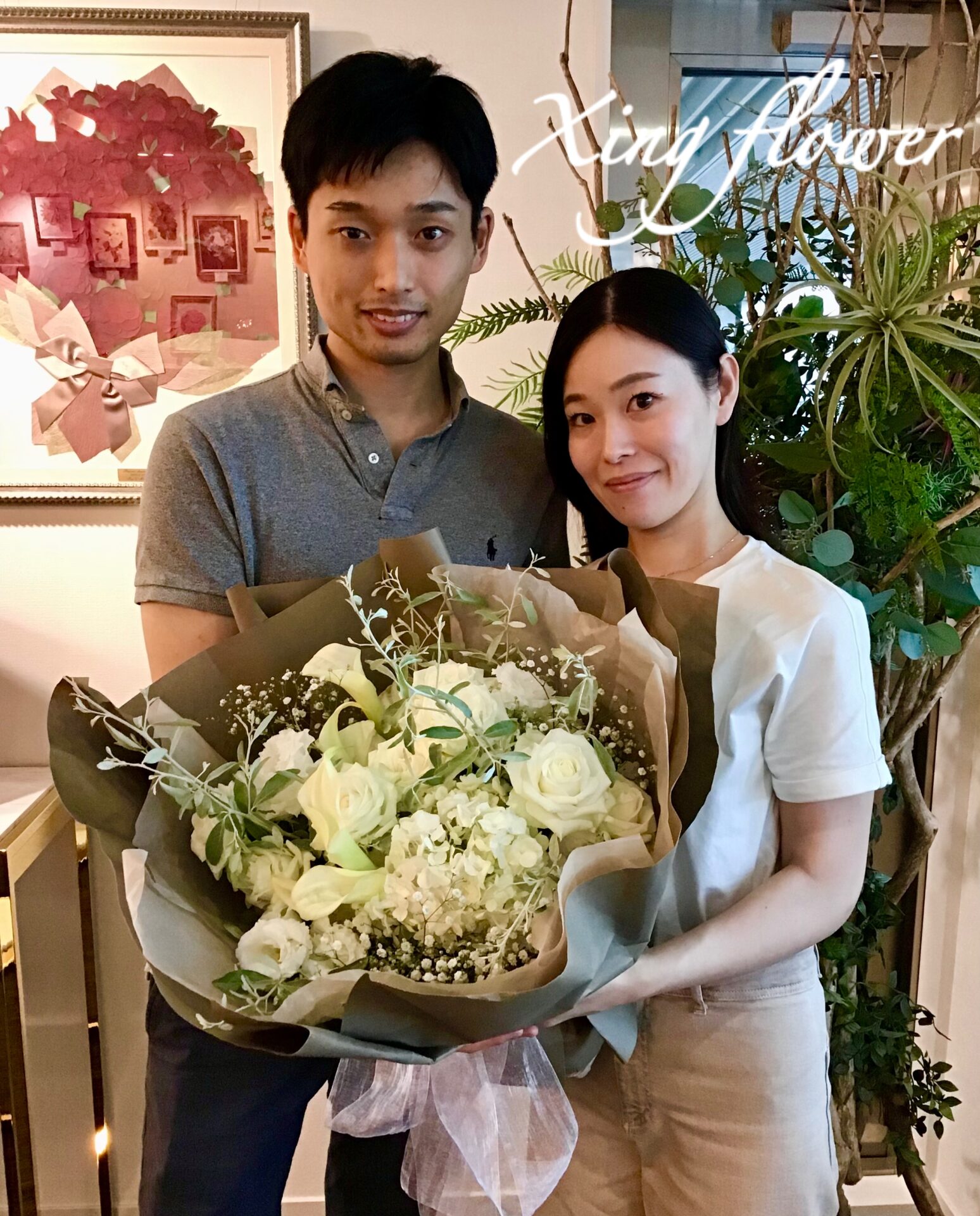 東京虎ノ門サロンに結婚式のサプライズの花束のお持込みがありました