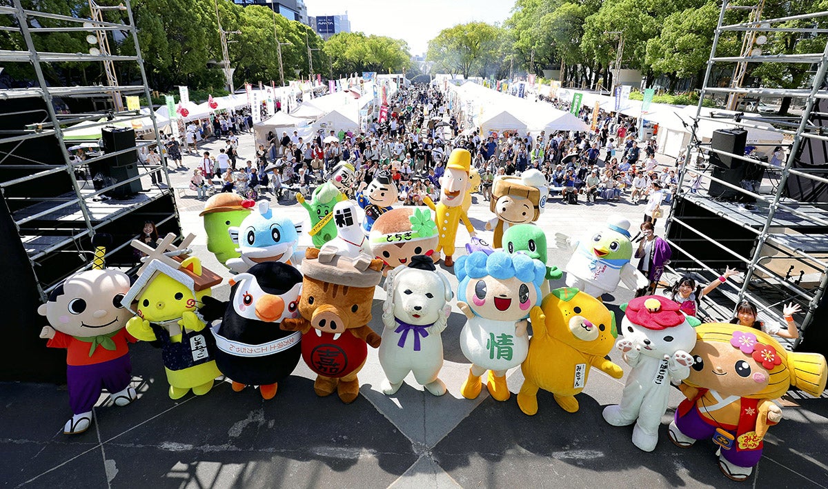 県人会まつり 名古屋で開幕：地域ニュース : 読売新聞