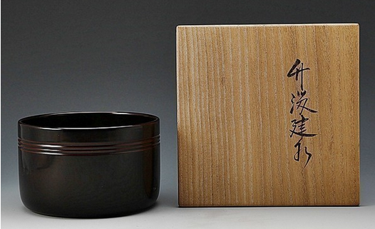 お稽古・贈り物・初心者・中古】 川瀬表完造 升汲 溜塗 建水 共箱 直径