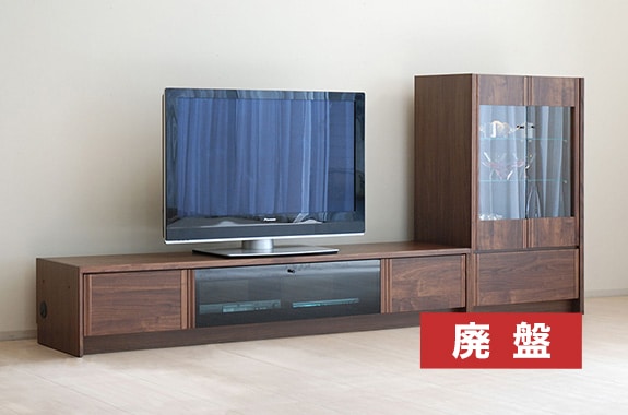 MORITA / TVボード エクール | 家具ROOMヨシダ / 山梨県甲府市家具ROOM