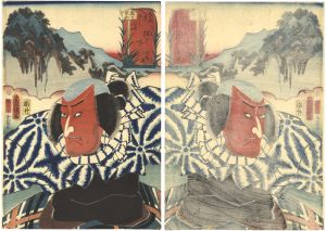 歌川豊国 一陽斎豊国 大日本六十余州之内 歌川豊国 一陽斎豊国 大日本