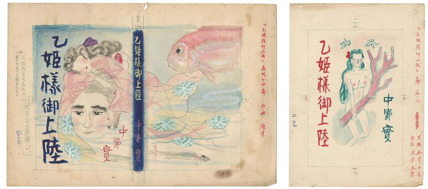 田中比左良 真作 】天女/飛天/美人図肉筆戦前