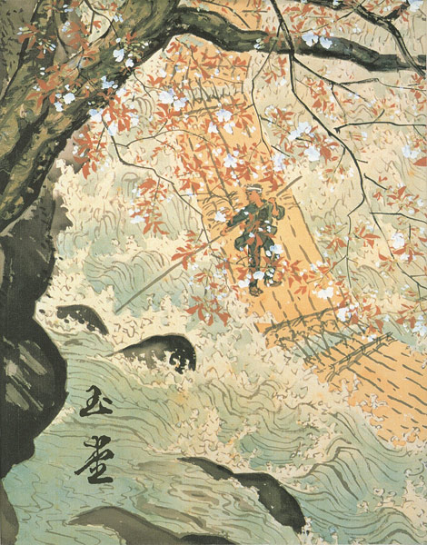 生誕120年記念 川合玉堂展」 | 山田書店美術部オンラインストア