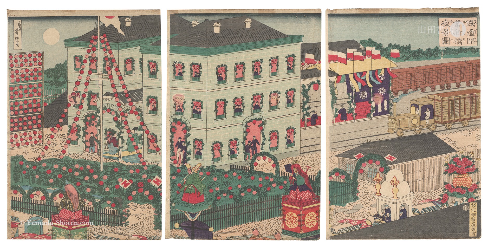 芳虎「鉄道開業新橋夜景図」 | 山田書店美術部オンラインストア