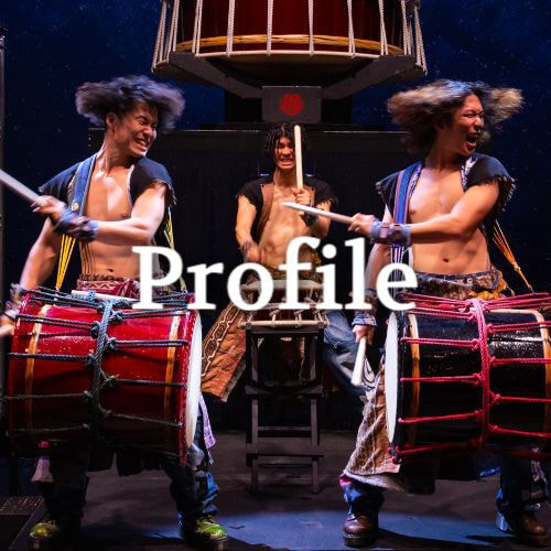 倭-YAMATO｜世界を旅する和太鼓集団