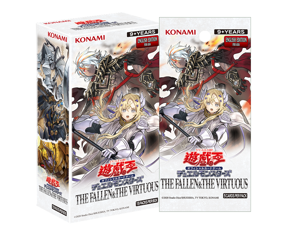 遊戯王 The Fallen & The Virtuous 五つ目 プリシク The Fallen & The
