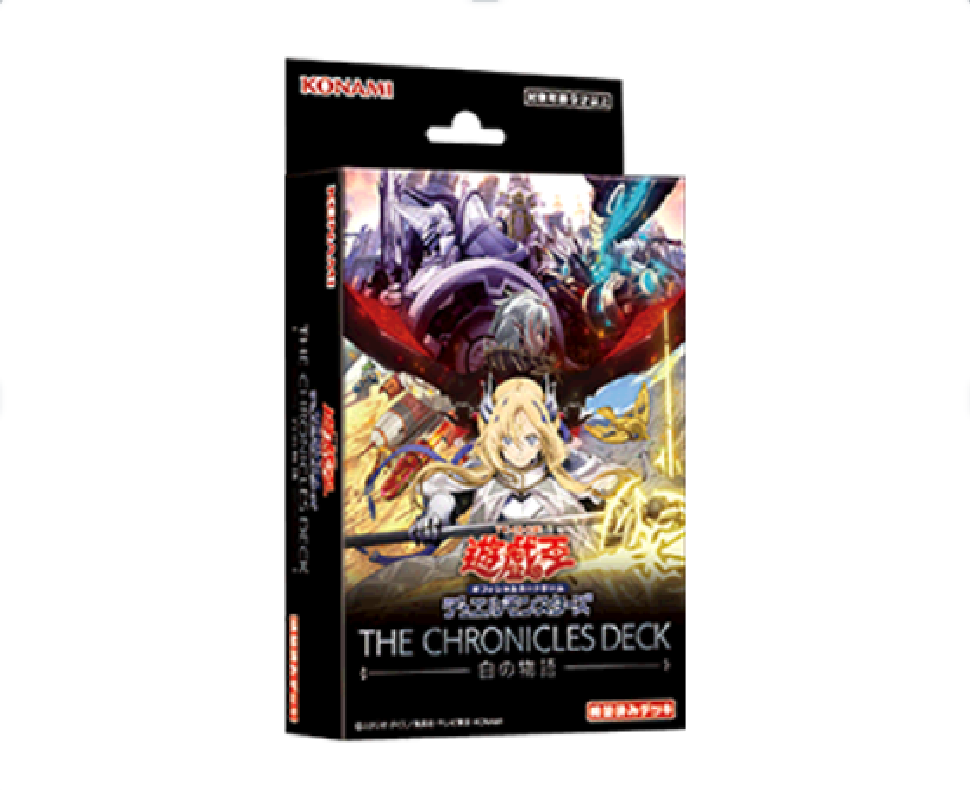 THE CHRONICLES DECK THE FALLEN & THE VIRTUOUS – Yu-Gi-Oh!