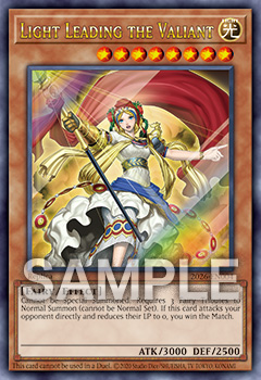 遊戯王日本選手権 2026 【個人戦】 | イベント・大会 | 遊戯王OCG