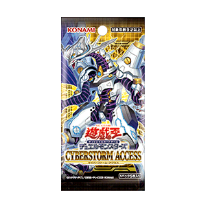 基本パック | 商品情報 | 遊戯王OCGデュエルモンスターズ