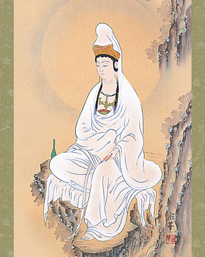 仏書・仏画の掛け軸 大森宗華作 岩上観音 d6618